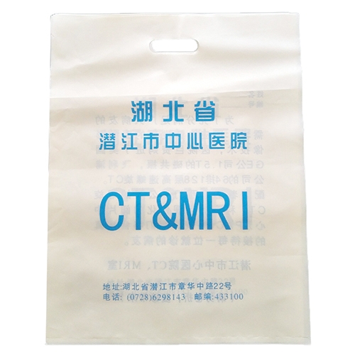 CT片塑料袋的材質(zhì)特點