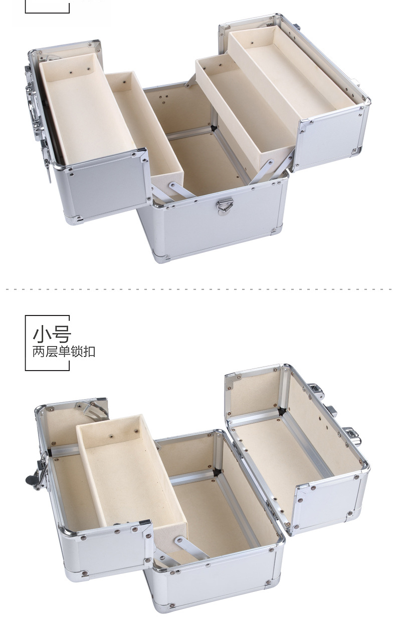 醫(yī)用利器盒